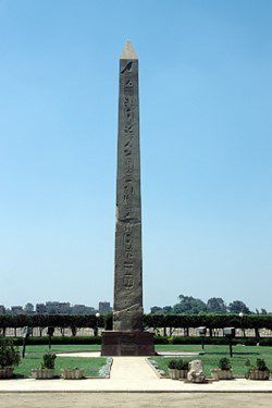 Obelisco de Heliópolis. Fundações: Mais de 5000 Anos de História